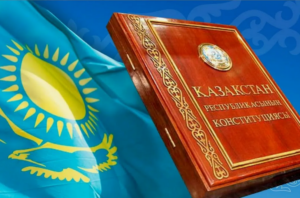 Казахский язык закреплен как государственный: проект новой Конституции исключает любые сомнения