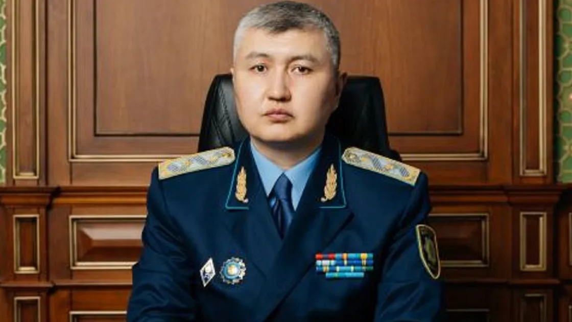 Токаев назначил нового заместителя генерального прокурора