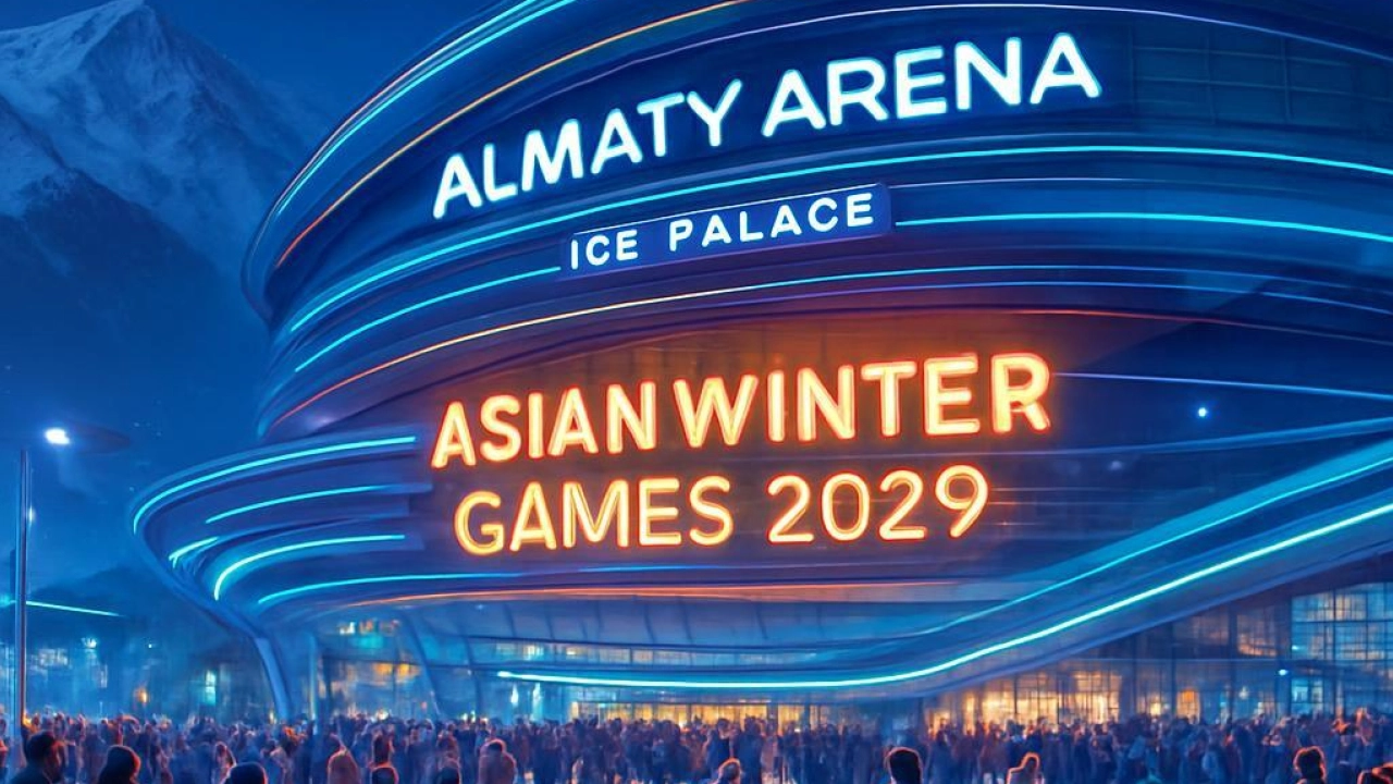 Алматы официально примет Зимние Азиатские игры 2029 года