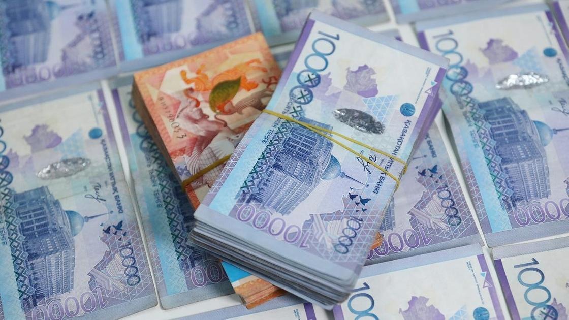 Казахстан озвучил скрытую проблему пенсионных накоплений
