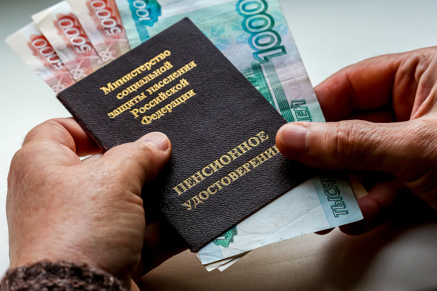 В России пенсионный возраст повышать больше не будут