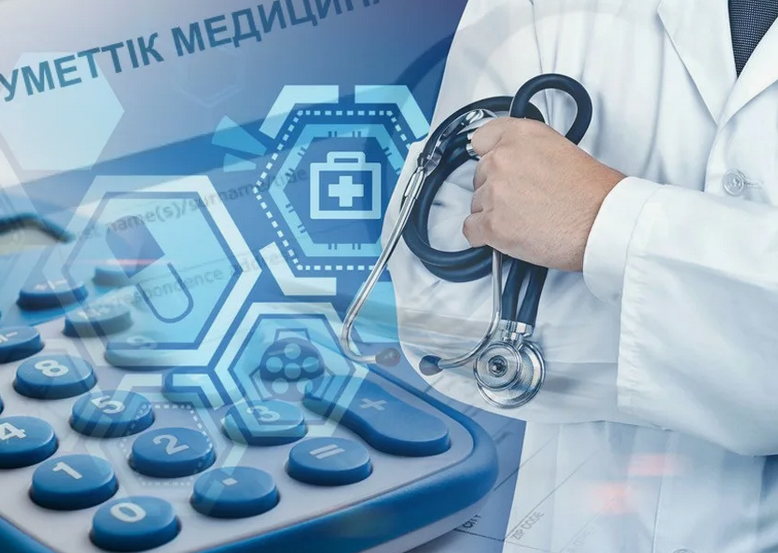 Минздрав решил изменить правила ОСМС для неработающих казахстанцев