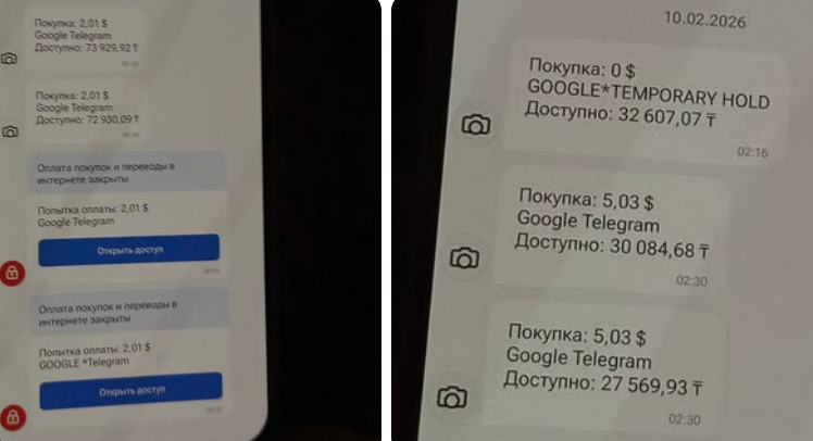 С Kaspi Gold исчезают деньги: что на самом деле происходит с картами казахстанцев