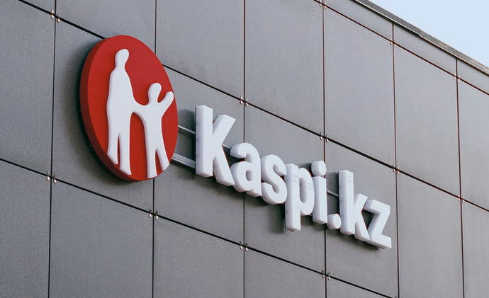 Kaspi.kz меняет правила работы с деньгами: как это отразится на клиентах