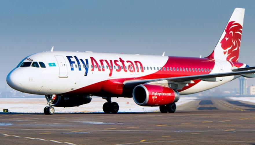 Air Astana меняет руководство авиакомпании FlyArystan после скандалов