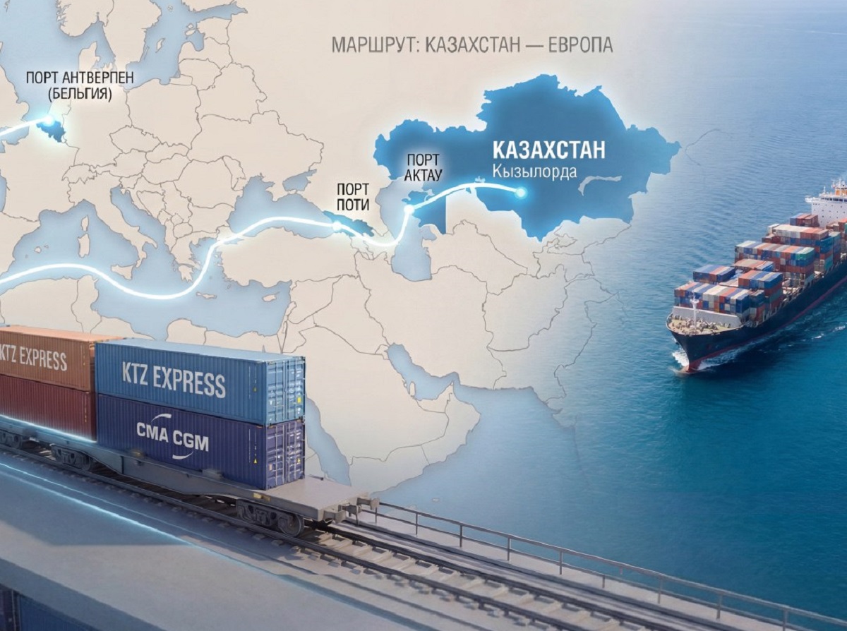 Рис из Казахстана отправлен в Бельгию через Каспийское и Чёрное моря