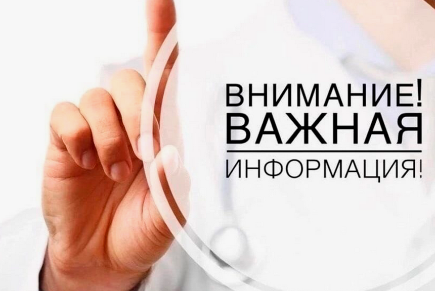 Опубликована важная информация для всех граждан Казахстана на территории России