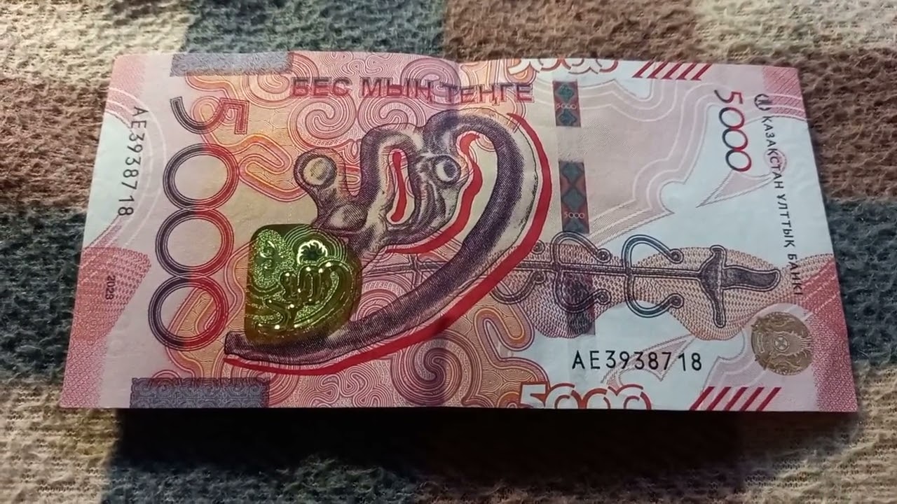 Казахстанцев предупреждают о лавине фальшивых купюр: подробности