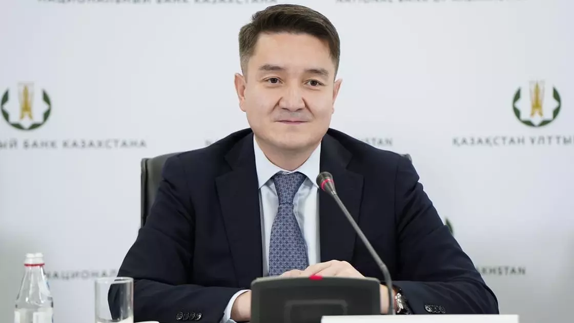 Резонансное увольнение в Нацбанке: Берик Шолпанкулов покинул пост заместителя председателя