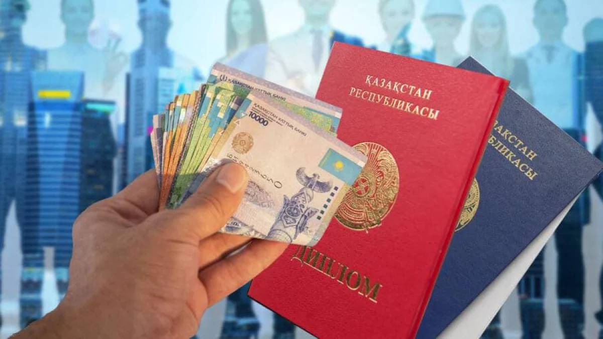Жителя Мангистау судили за подделку диплома