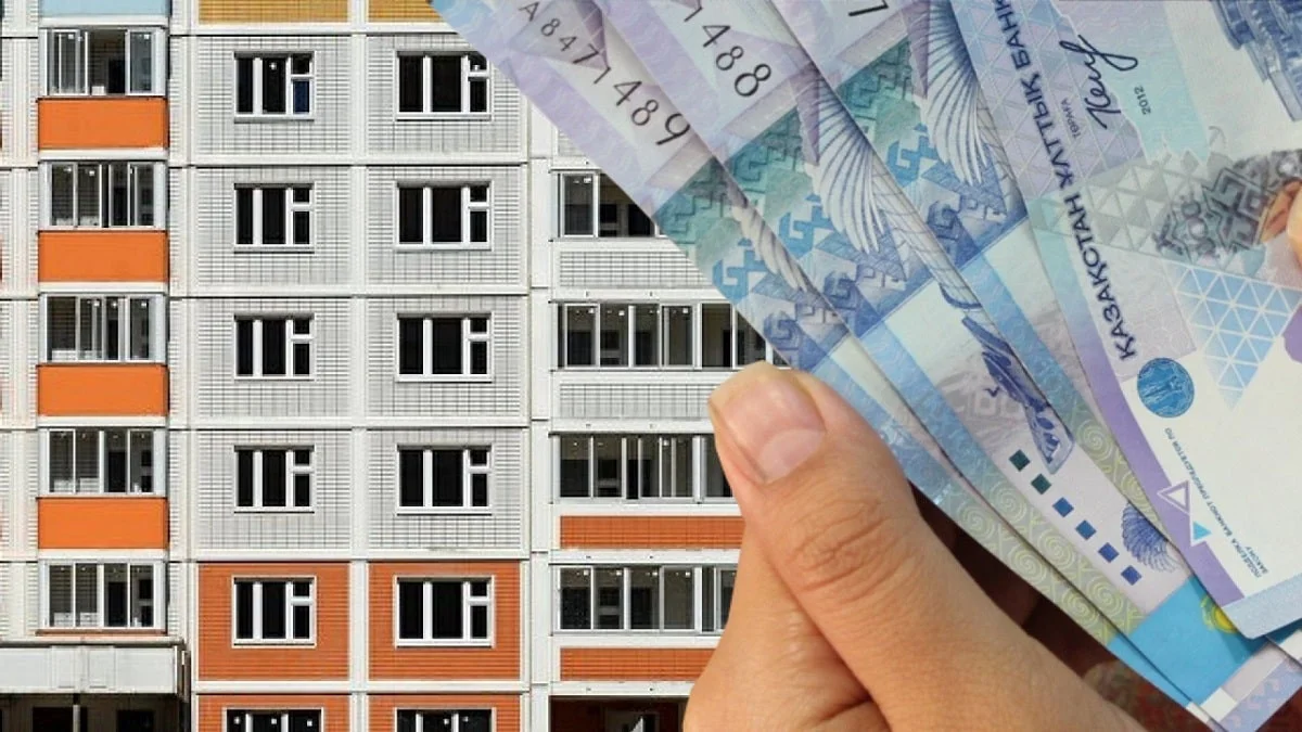 Жилищные выплаты: кто в Казахстане вошёл в новый список получателей