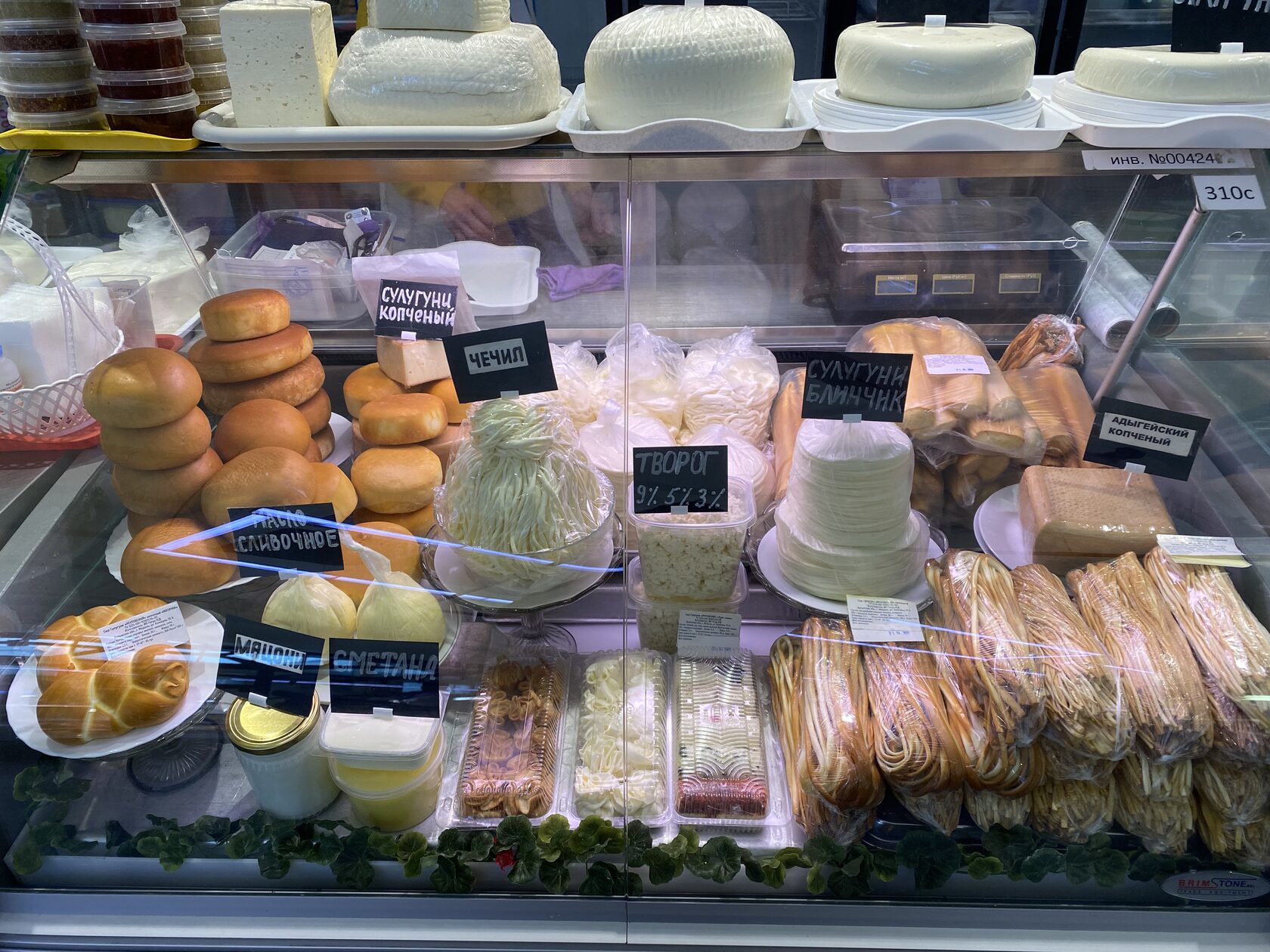 Казахстан переписывает ценники на российские продукты: что подорожает в первую очередь