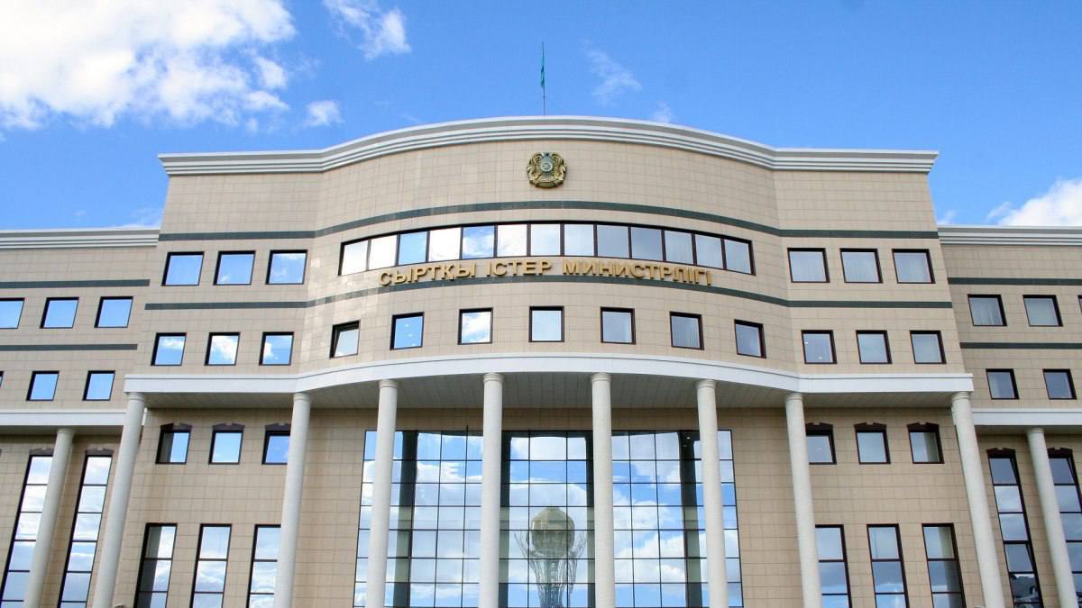 МИД сделал важное обращение к казахстанцам из-за ситуации в Иране