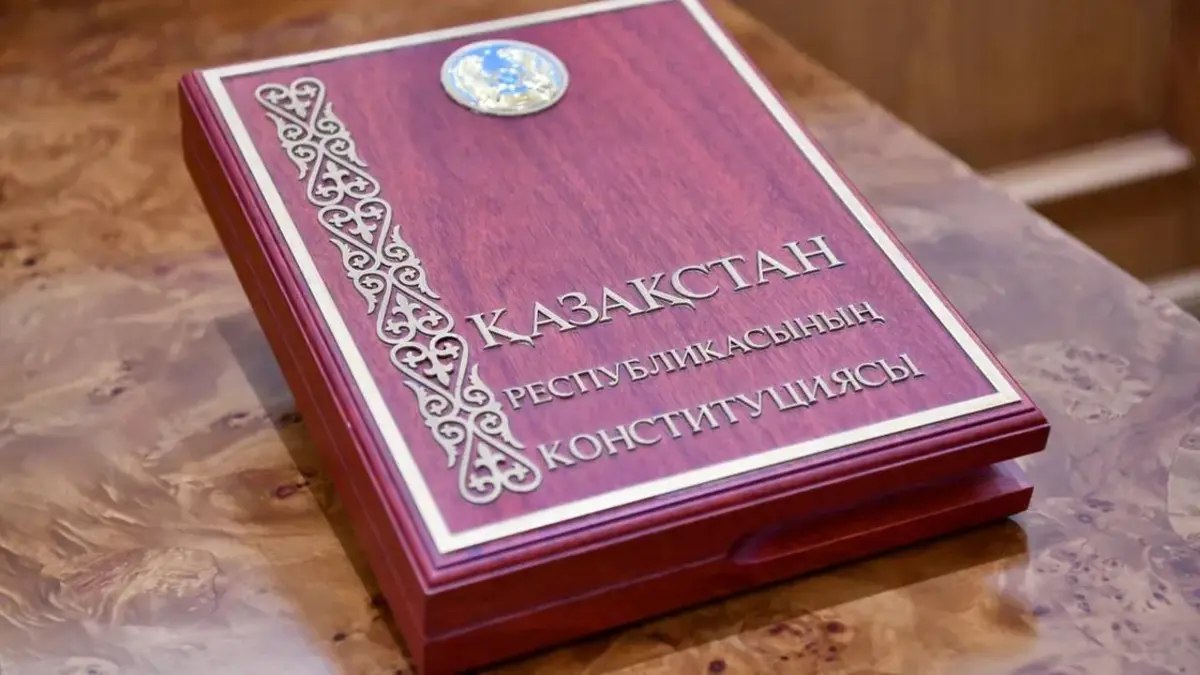 Большинство казахстанцев готово поддержать проект Новой Конституции на предстоящем референдуме