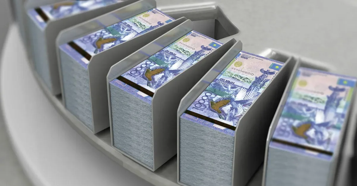 Нацфонд Казахстана готовится пробить отметку в 40 000 000 000 000 тенге