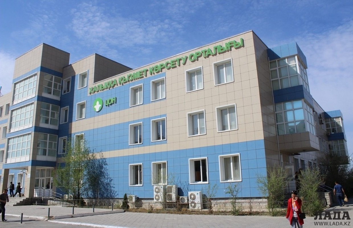 Сотрудники ЦОНа в Актау устроили протест из-за увольнения руководителя
