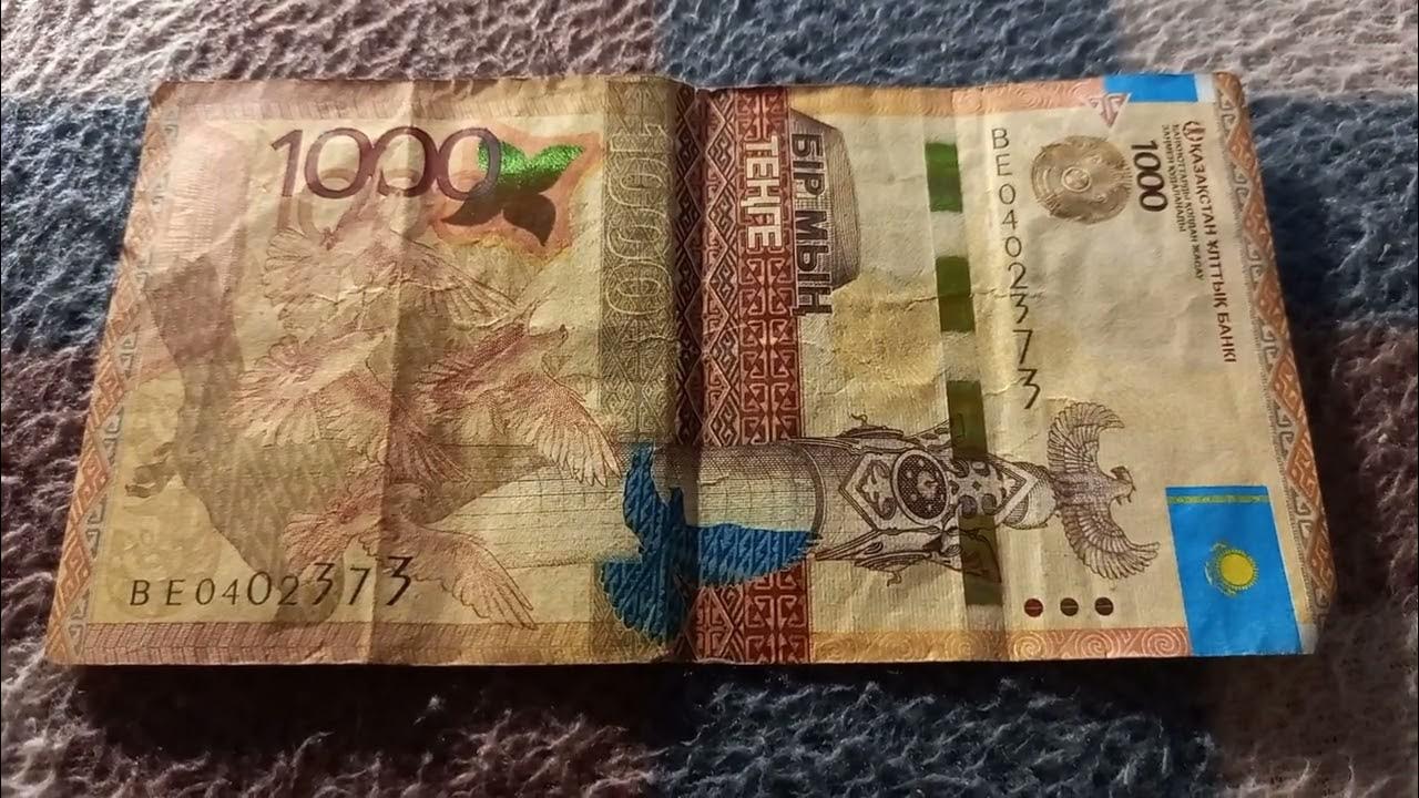 2000 тенге в день — цена "свободы" миллиона самозанятых в Казахстане
