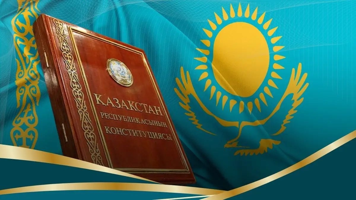 «Институт референдума: опыт демократических государств»