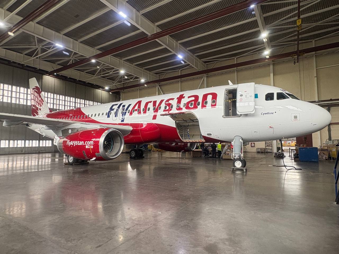 FlyArystan отменил рейсы из Актау в Дубай