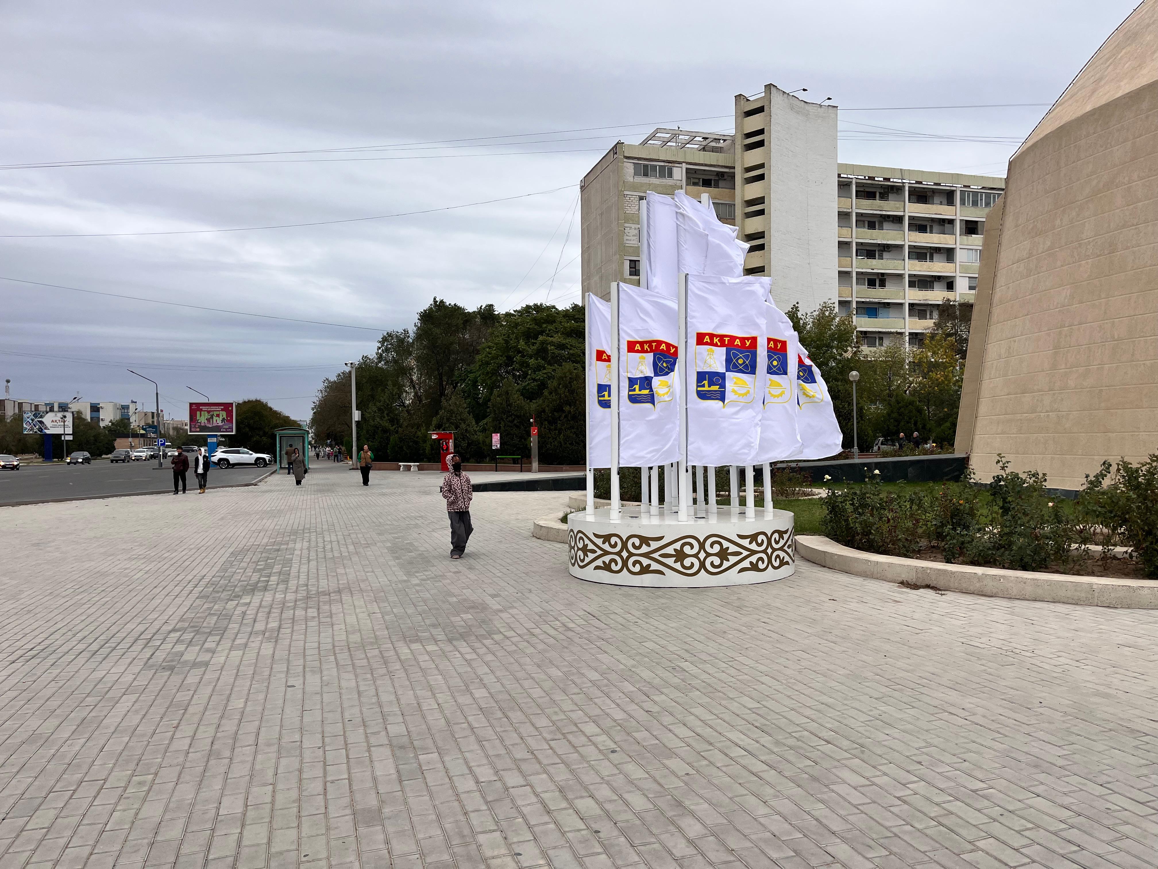 Сколько власти потратят на оформление Актау к праздникам?