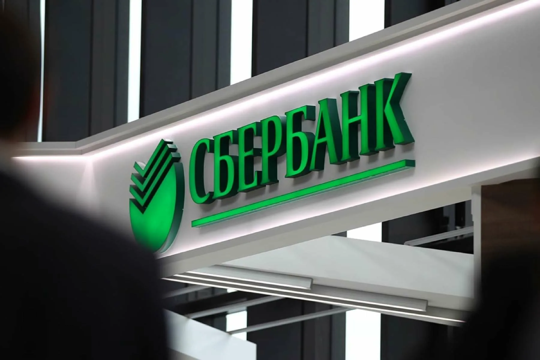 Долг СССР: граждане могут получить советские вклады с «трёхкратной» надбавкой