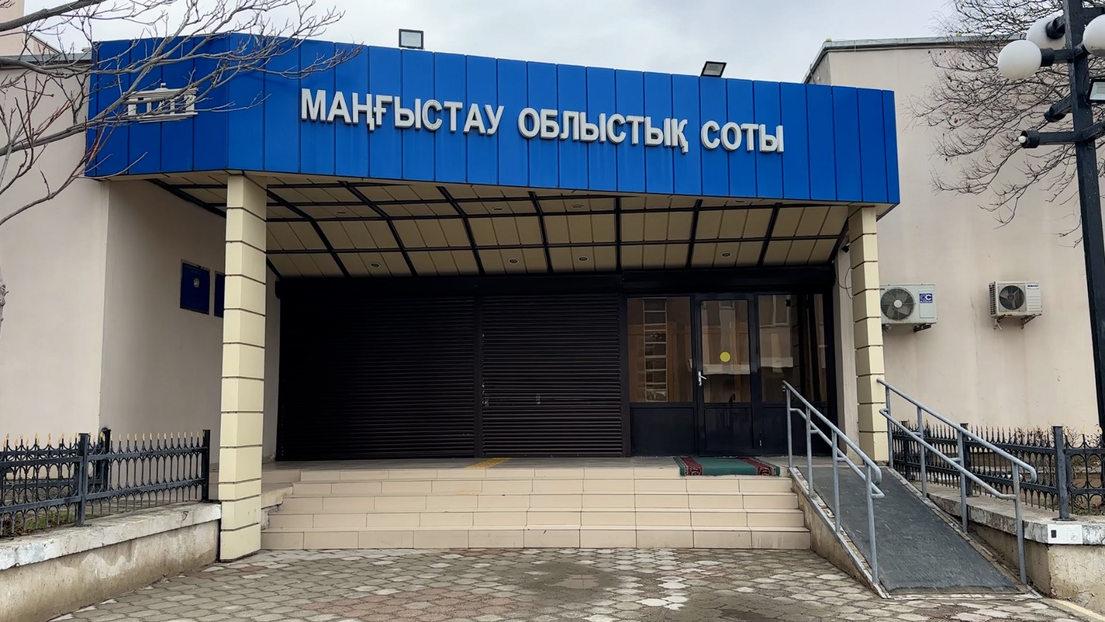Конфликт в кафе «Лимонад»: апелляционный суд вынес свой вердикт