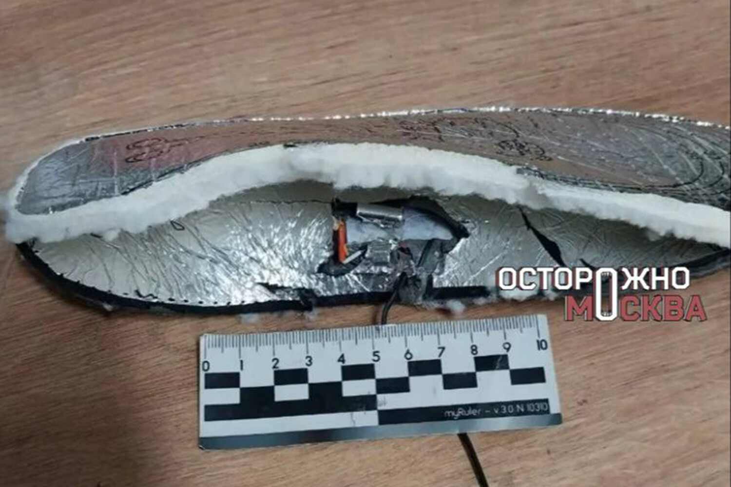 В Россию завезли мини-бомбы, замаскированные под стельки с подогревом