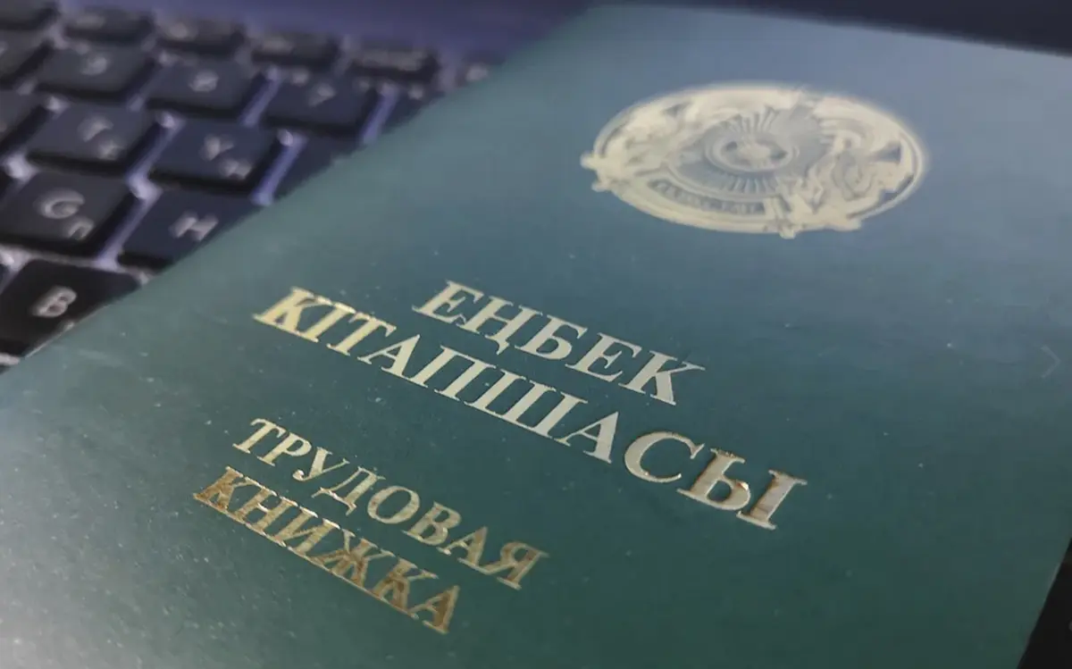 Казахстанцев хотят отправлять на пенсию не по возрасту, а по трудовому стажу