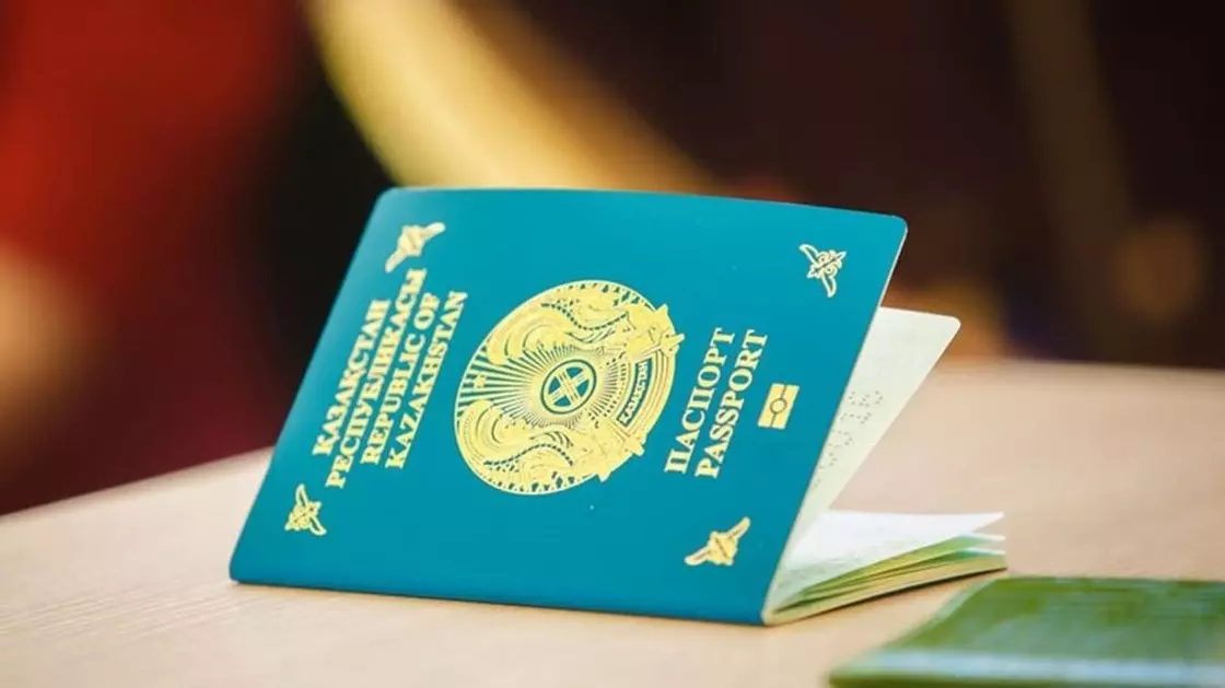 «Правительство для граждан» сделало важное заявление об оформлении детских паспортов в Казахстане