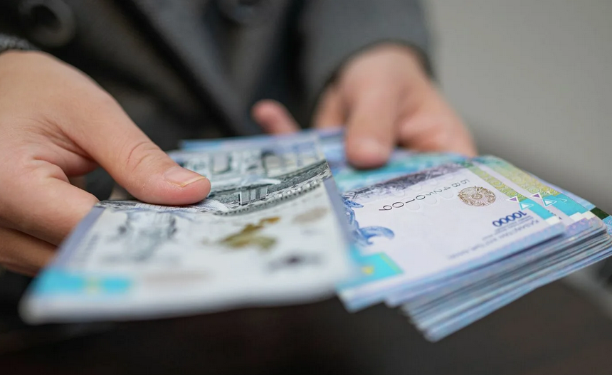 Казахстанцы массово остаются без пенсионных накоплений: названы причины