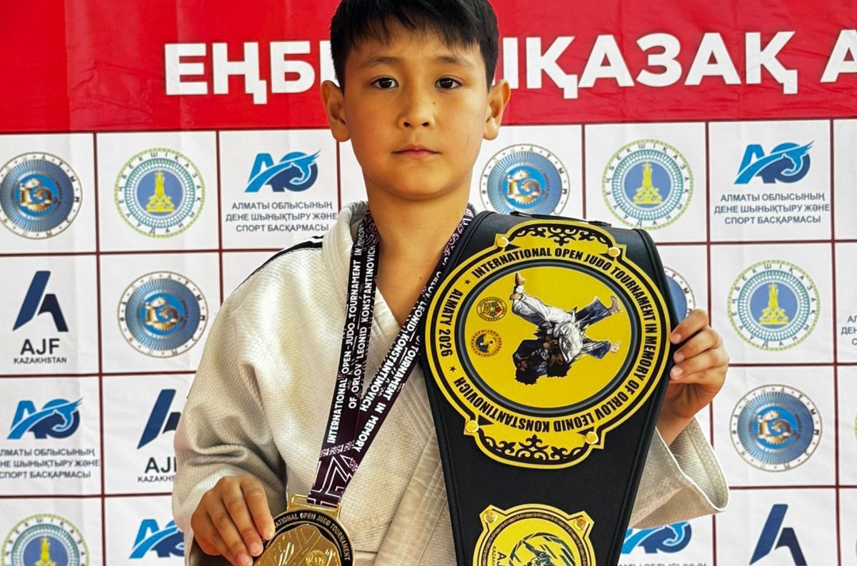 Юный дзюдоист из Актау стал чемпионом международного турнира в Алматы