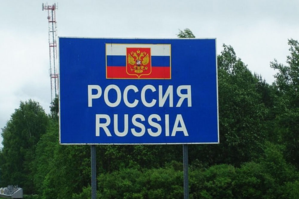 С 1 июля для граждан Казахстана вводится новое разрешение для въезда в Россию