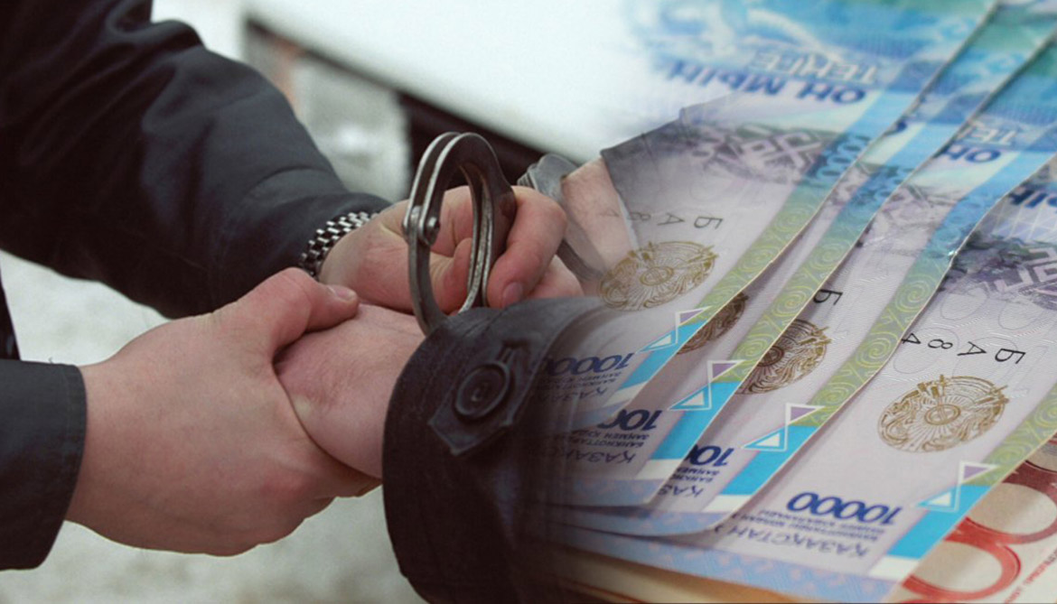 Кто чаще всего берет взятки в Казахстане?