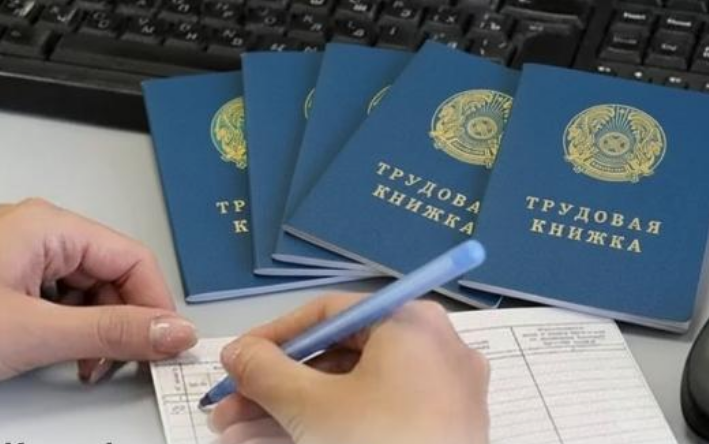 40 лет стажа и на покой: новые правила в Казахстане могут утвердить уже в мае