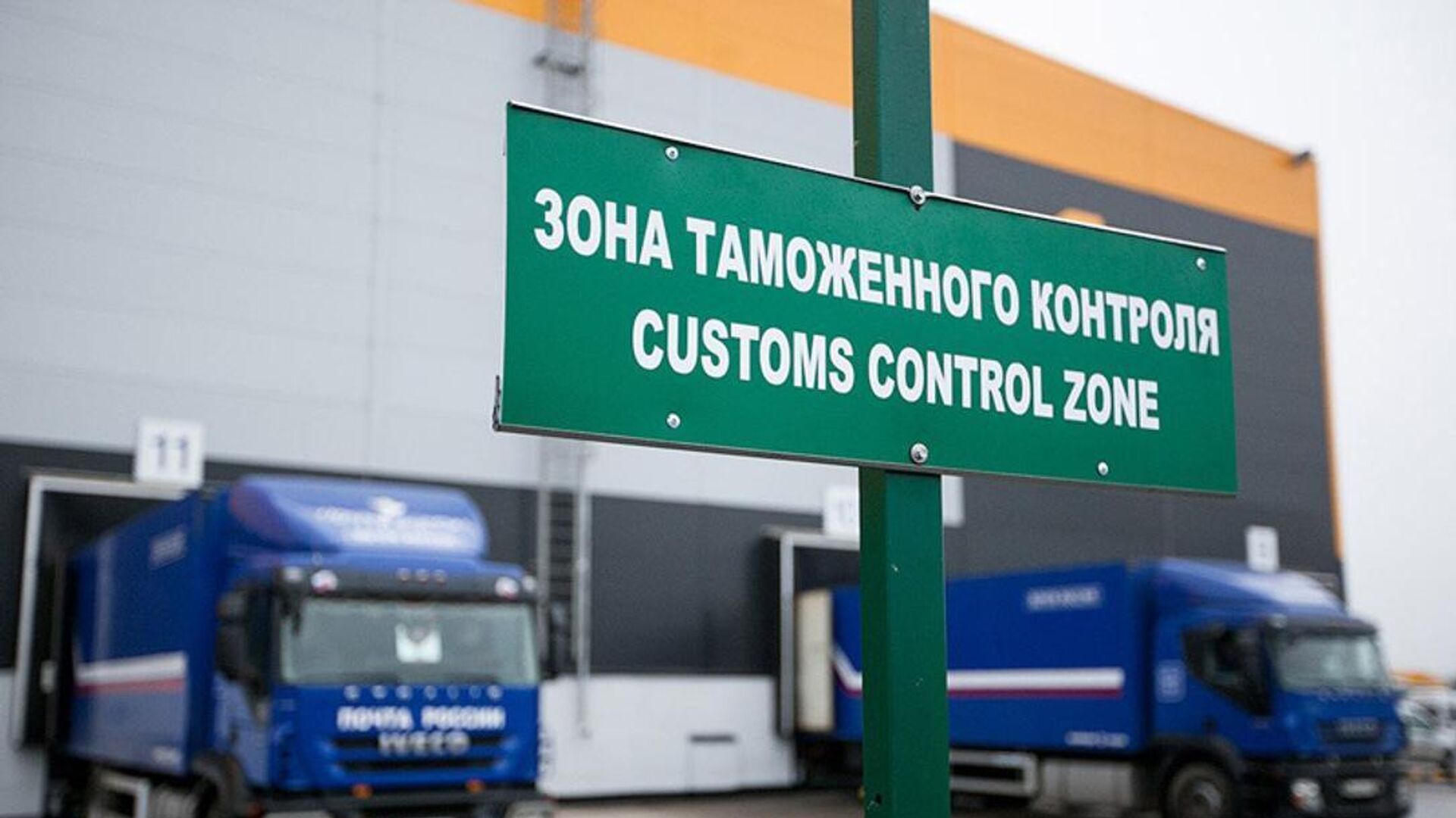 Казахстан «убирает» очереди на границе: проезд займёт всего 30 минут