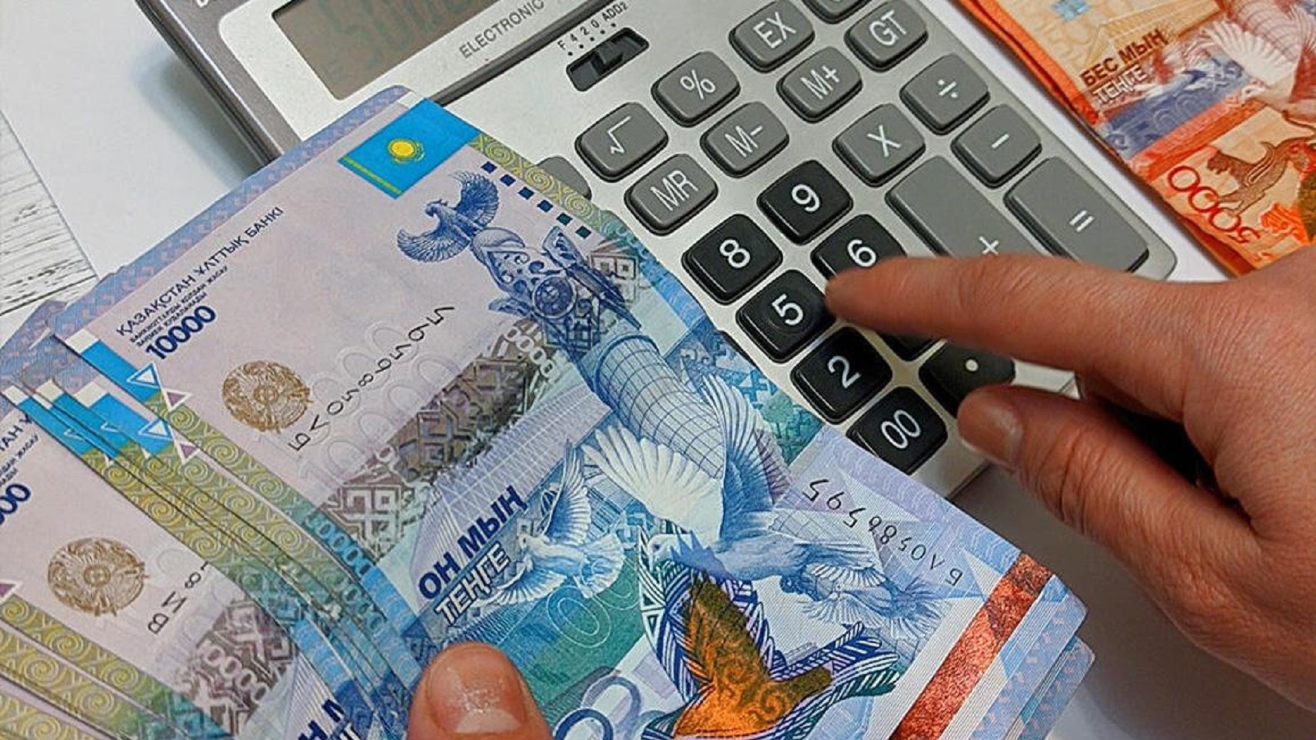 В Казахстане станет опасно скрывать реальные доходы сотрудников: подробности