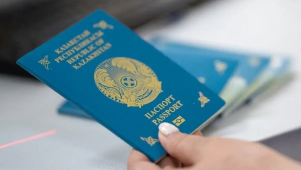 В Казахстане изменились правила КАЗТЕСТ и получения ПМЖ: ключевые нововведения