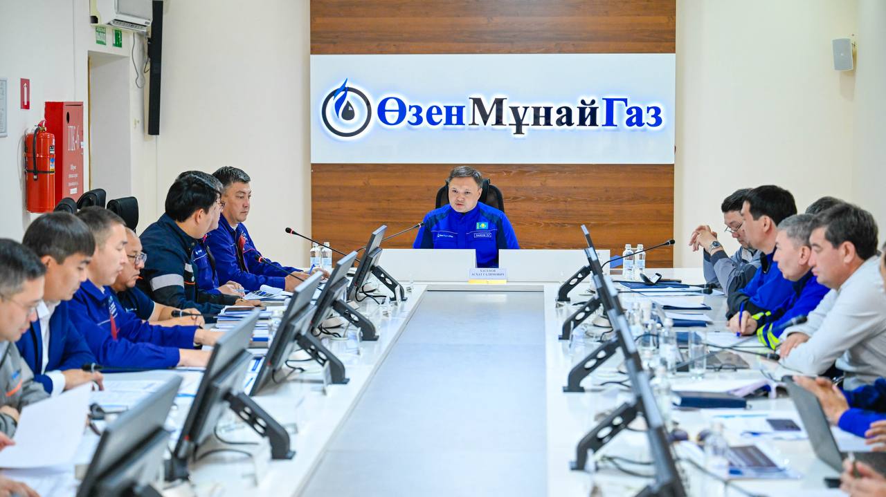 Фото «КазМунайГаза»