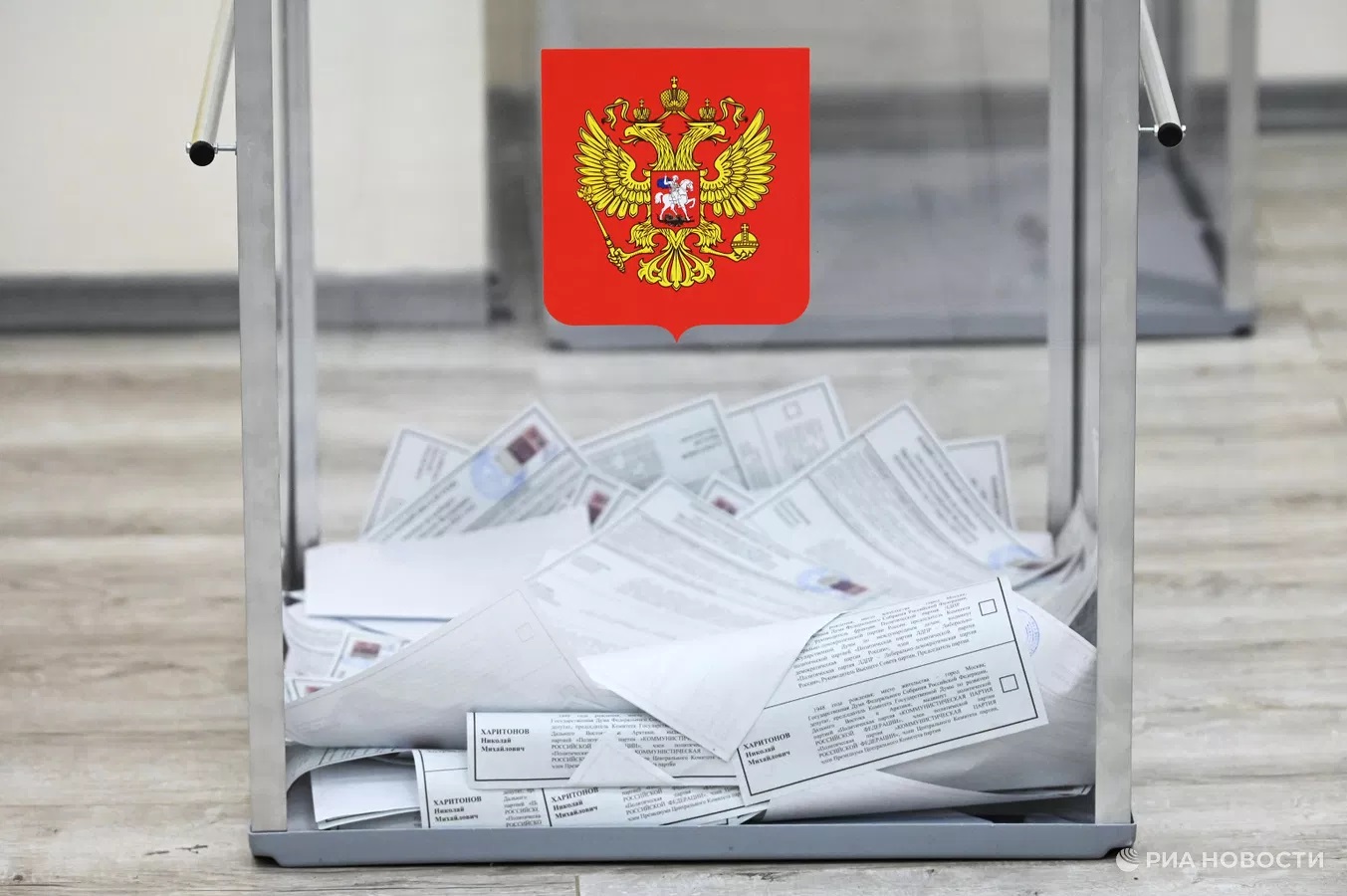 Иллюстративное фото: © РИА Новости/Максим Блинов