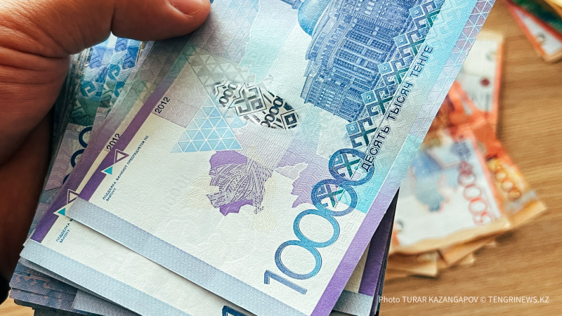 Фото istockphoto.com