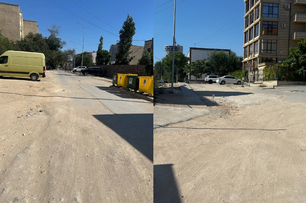 Коллаж автора. Фото жителей 15 микрорайона