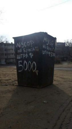 Без коментариев