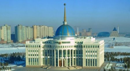 Акорда опубликовала адрес для предложений после обращения Назарбаева