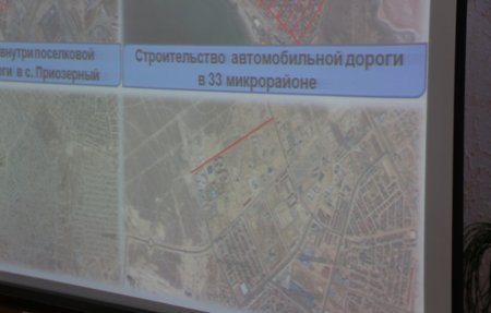 Какие дороги планируется построить и реконструировать в Актау