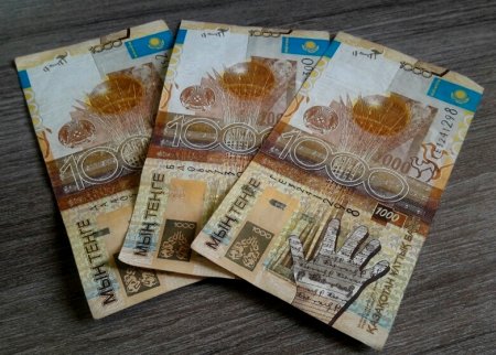 В Нацбанке рассказали, как будут изымать купюры номиналом в 1000 тенге