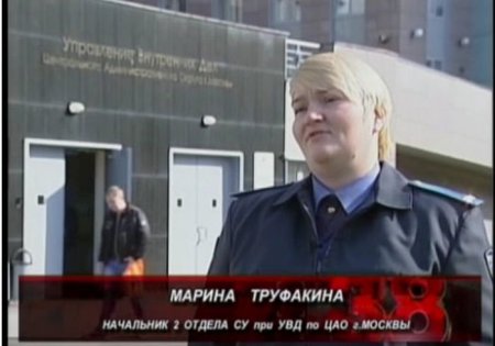 25 фамилий, которыми судьба «наградила» ни в чём не повинных людей