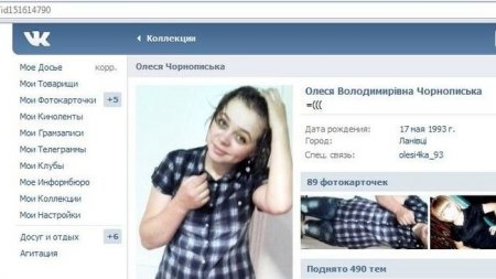 25 фамилий, которыми судьба «наградила» ни в чём не повинных людей