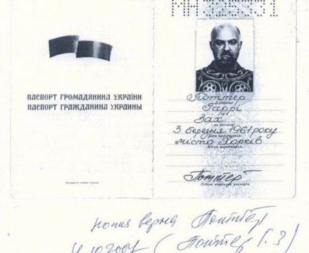 25 фамилий, которыми судьба «наградила» ни в чём не повинных людей