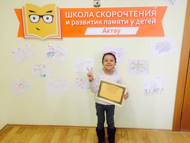 Секреты продуктивной учебы в школе. Как вырастить успешного ребенка?