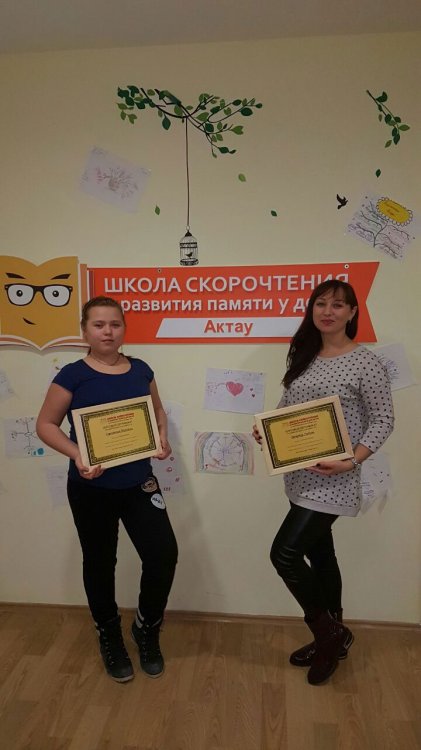 Секреты продуктивной учебы в школе. Как вырастить успешного ребенка?